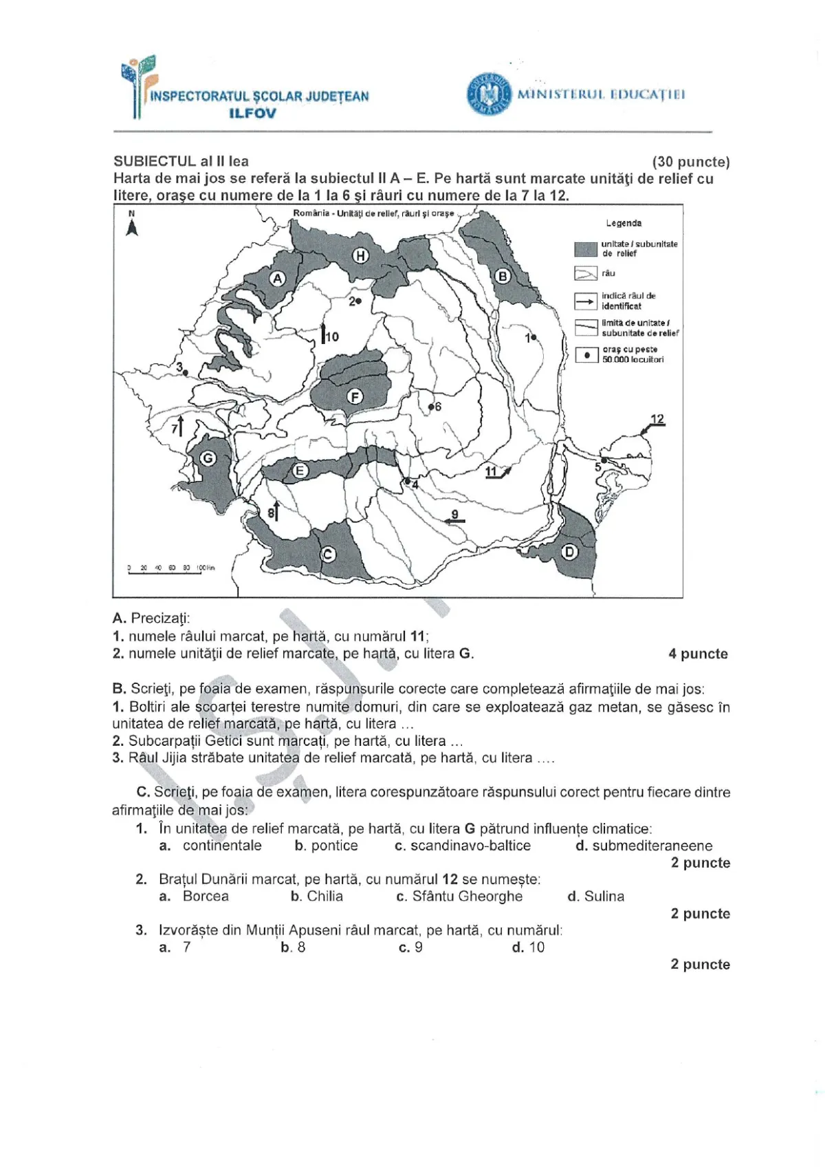 ADMF Advisory